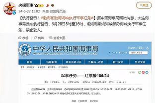 开云全站app官网下载截图3